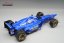 Prost Mugen JS45 - Olivier Panis (1997), Monaco-i Nagydíj, 1:18 Tecnomodel