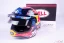 Thierry Neuville 2022 Hyundai WRC mini helmet, 1:2 Bell