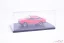 Skoda Garde (1982) piros, 1:43 Abrex