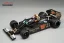 Wolf WR3/5 - Bobby Rahal  (1978), VC Kanady, 1:18 Tecnomodel