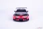 Toyota Supra GR Advan (2020), 1:18 GT Spirit