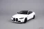 BMW M4 (2020) biele, 1:18 Minichamps