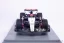 Alpha Tauri AT04 - Daniel Ricciardo (2023), VC Belgie, sprint, 1:18 Spark