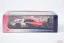 Porsche 963 - Estre/ Vanthoor/ Campbell (2025), Le Mans, 1:43 Spark
