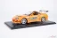Toyota Supra MK4 (2001) Rýchle a zběsile, 1:18 Solido