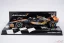 McLaren MCL60 - Oscar Piastri (2023), VC Abu Dhabi, 1:43 Minichamps