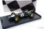 Lotus 25 - Jim Clark (1963), World Champion, 1:43 Brumm