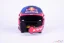 Carlos Sainz 2024 Dakar Rally mini sisak, 1:2 Stilo