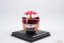 Charles Leclerc 2024 Japán Nagydíj mini sisak, Ferrari, 1:5 Looksmart