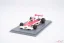 McLaren M23 - Nelson Piquet (1978), VC Itálie, 1:43 Spark